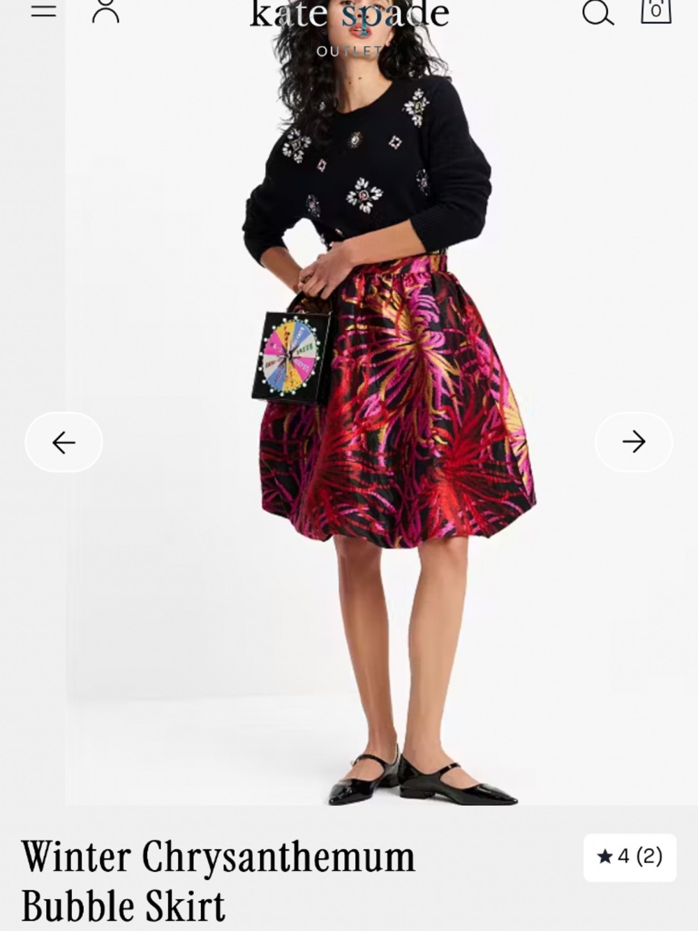 Kate Spade skirt
